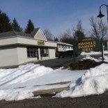 Howard's Bagels
