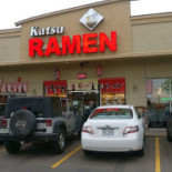 Katsu Ramen