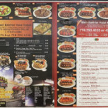 Main Bakhtar Halal Kabab