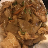Jade King Chinese