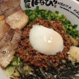 Menya Hanabi