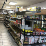 Alquds Mediterranean Grill Grocery