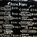 Shabu Haru