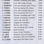 Asian-american Food Co
