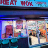 New Great Wok