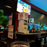 Yahao Asian Cuisine