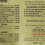 The Taco Shop