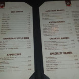 Rai Rai Ramen
