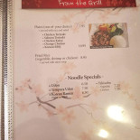 O Sushi Grill