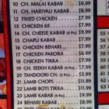 Shalimar Restaurant