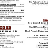 The Wildwood Tavern