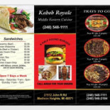 Kabob Royale