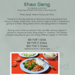 Lamoon Thai