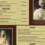 Passage to India - Bethesda