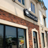 Bean And Leaf Cafe
