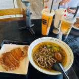 Hanlin Tea Room
