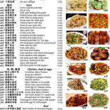Happy Kitchen Xǐ Yáng Yáng