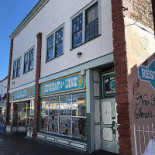 El Rialto