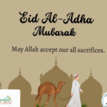 Al Barakah