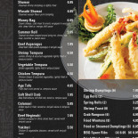 Kodo Hibachi Sushi Lounge