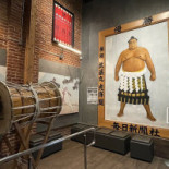 Shin Sen Gumi Yakitori Men Ya