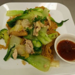Pho Hub