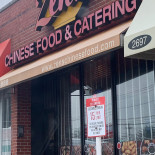 Zen's Chinese Food