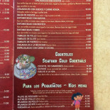 El Tapatio