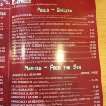 El Tapatio