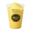 Mccafe Mango-Ananas-Smoothie Mit Echten Früchten