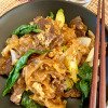 Pad-Se-Ew