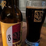 Brauerei S'bier Vo De Flühgass