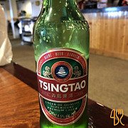 China King