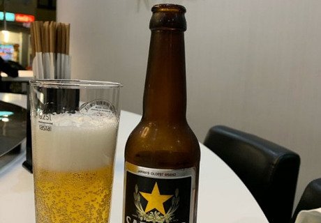 Kyoto Sushi
